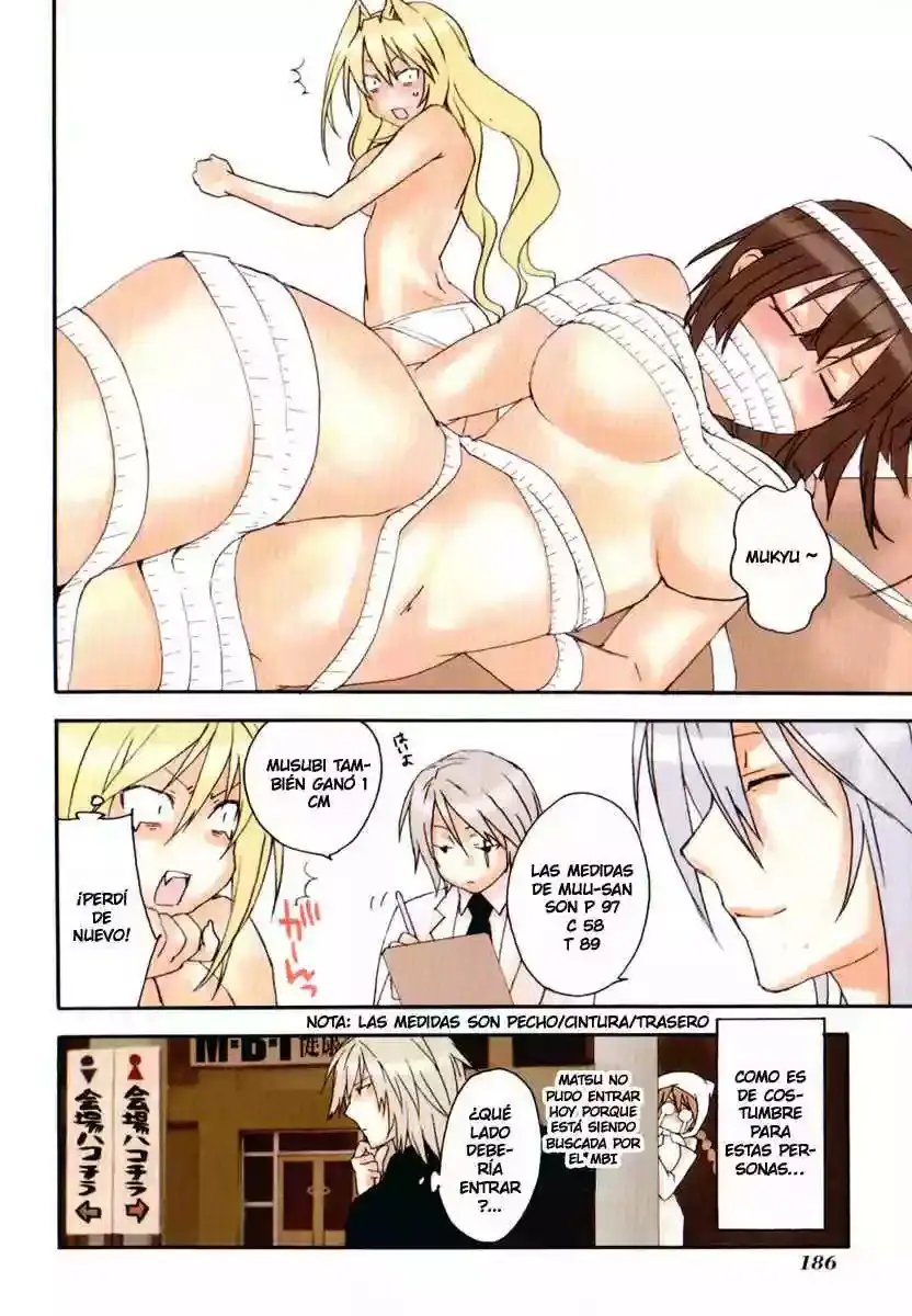 Sekirei capítulo 65.5, página 8