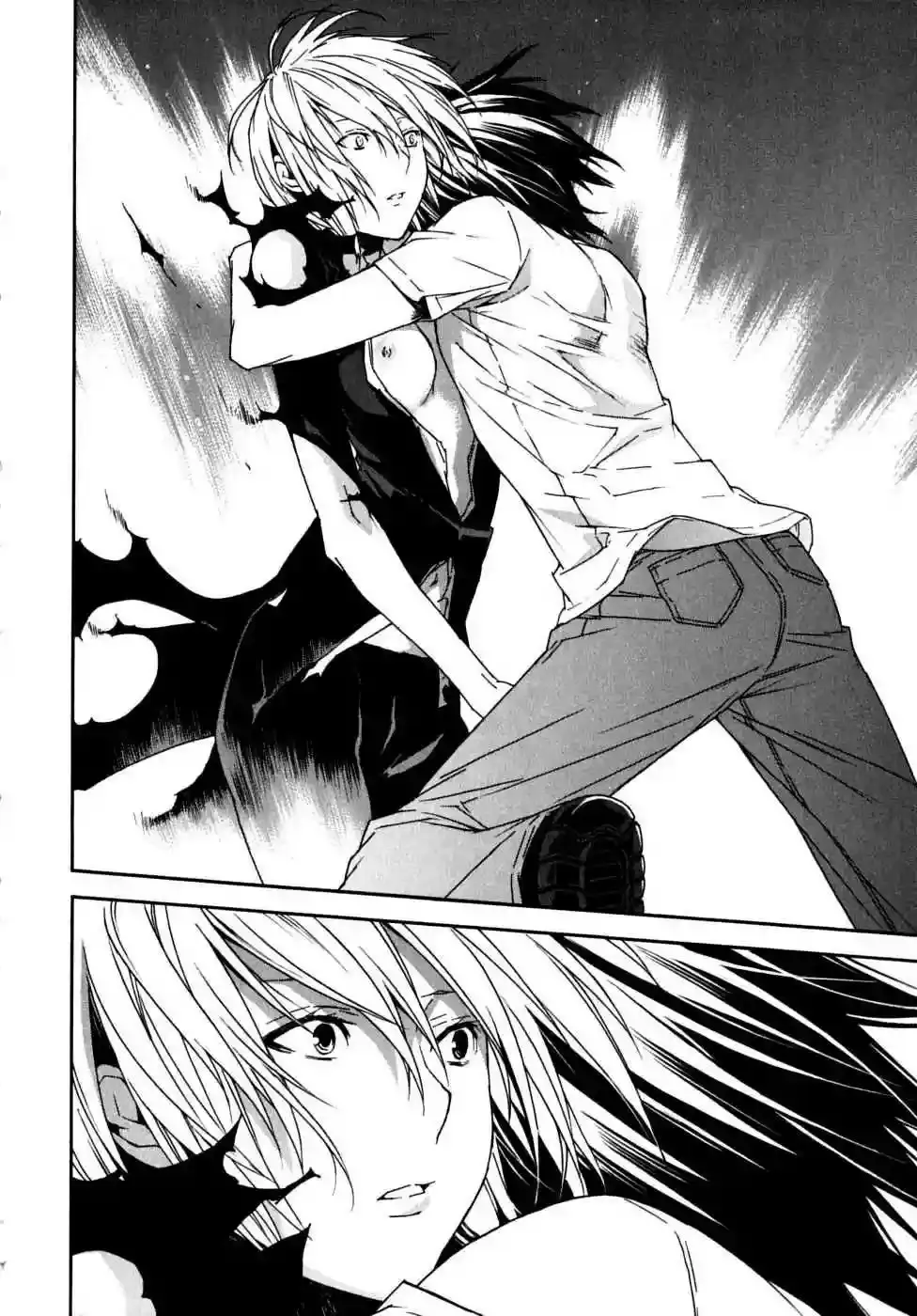 Sekirei capítulo 65, página 17