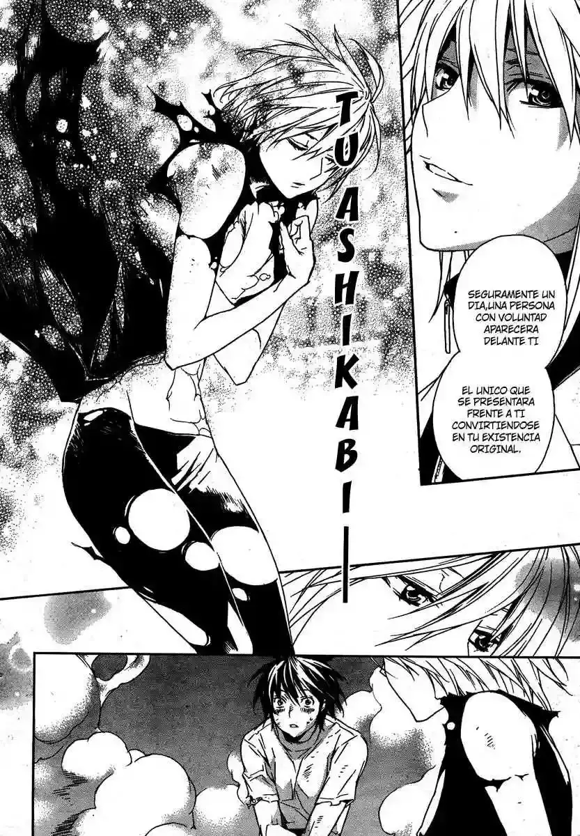 Sekirei capítulo 66, página 8