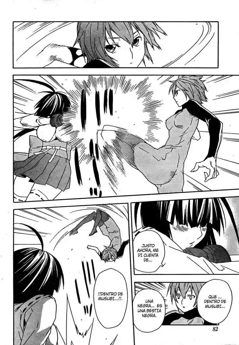 Sekirei capítulo 66, página 14