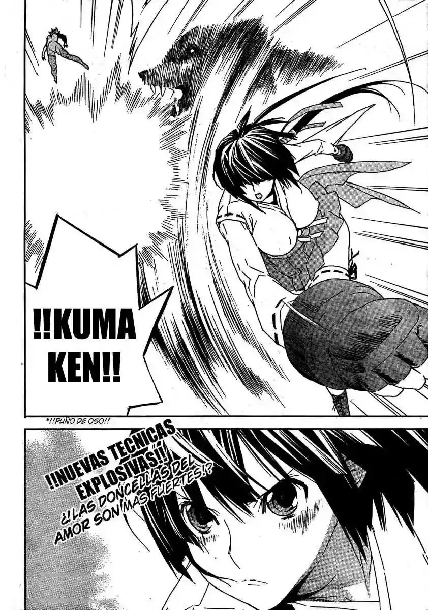 Sekirei capítulo 66, página 16