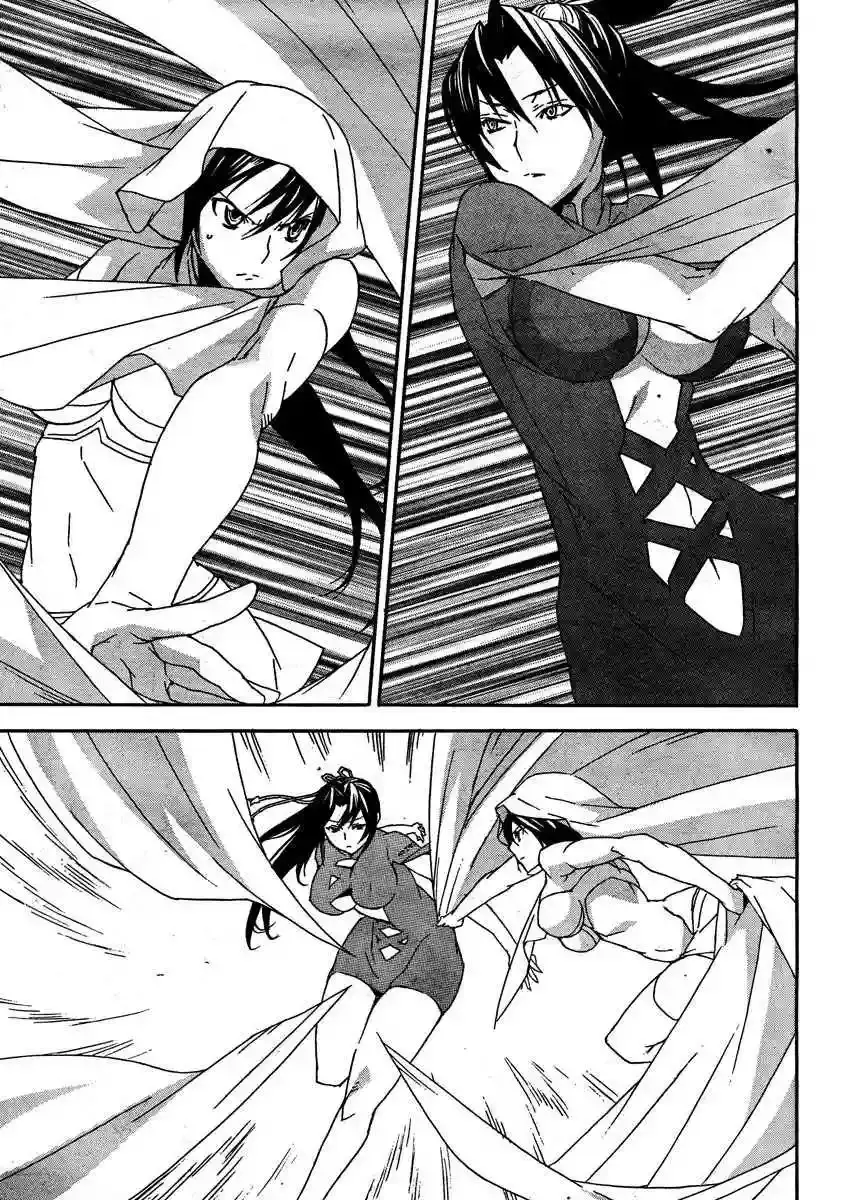 Sekirei capítulo 67, página 12