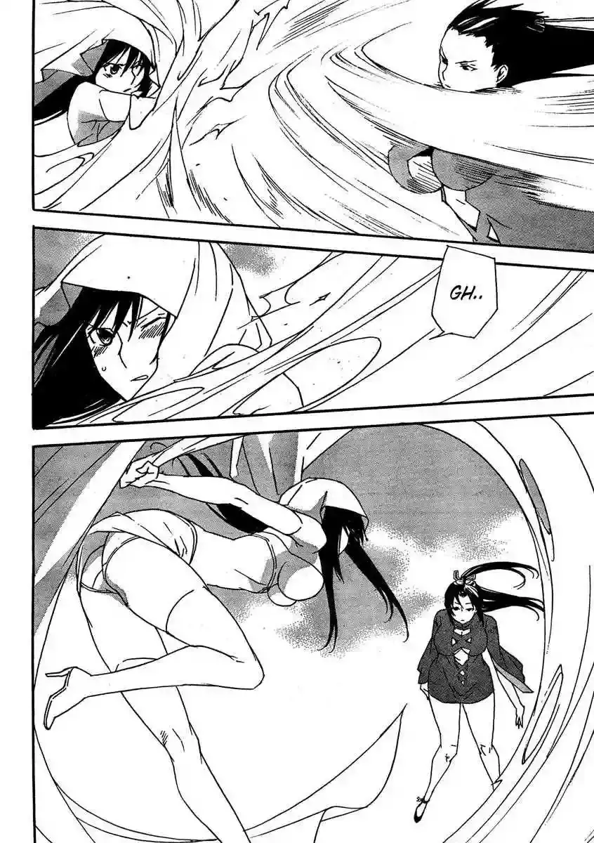 Sekirei capítulo 67, página 13