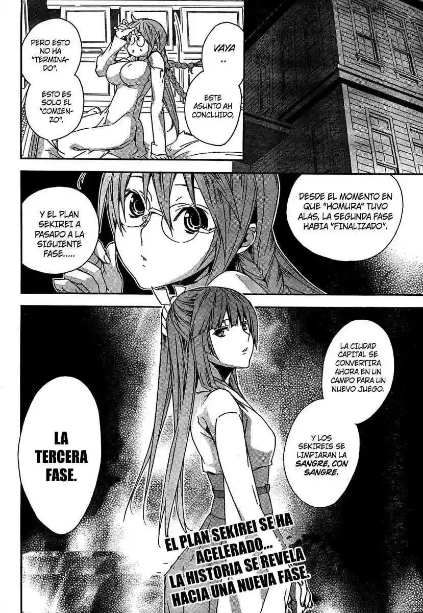 Sekirei capítulo 67, página 21