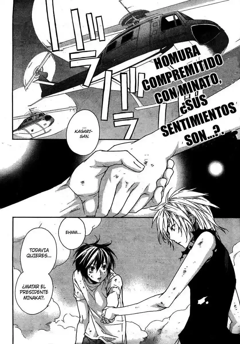 Sekirei capítulo 68, página 4
