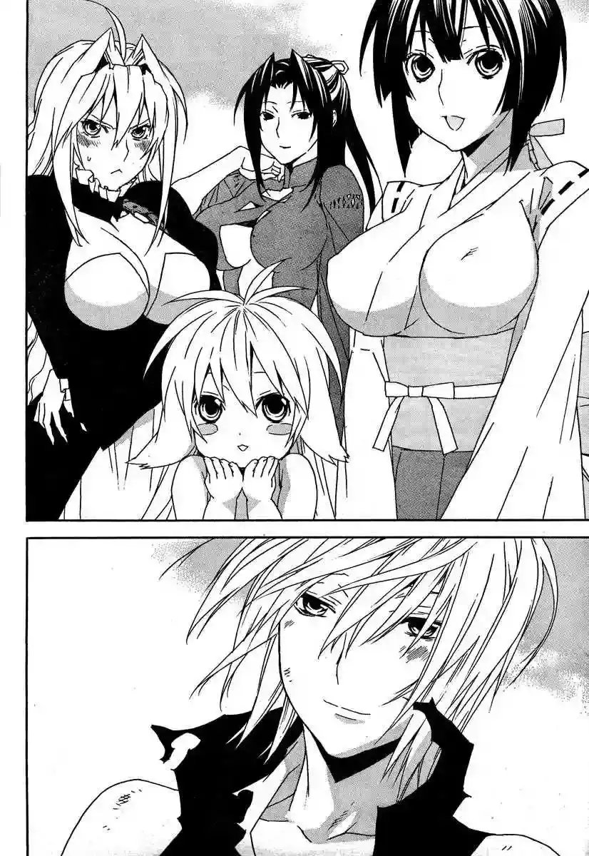 Sekirei capítulo 68, página 8