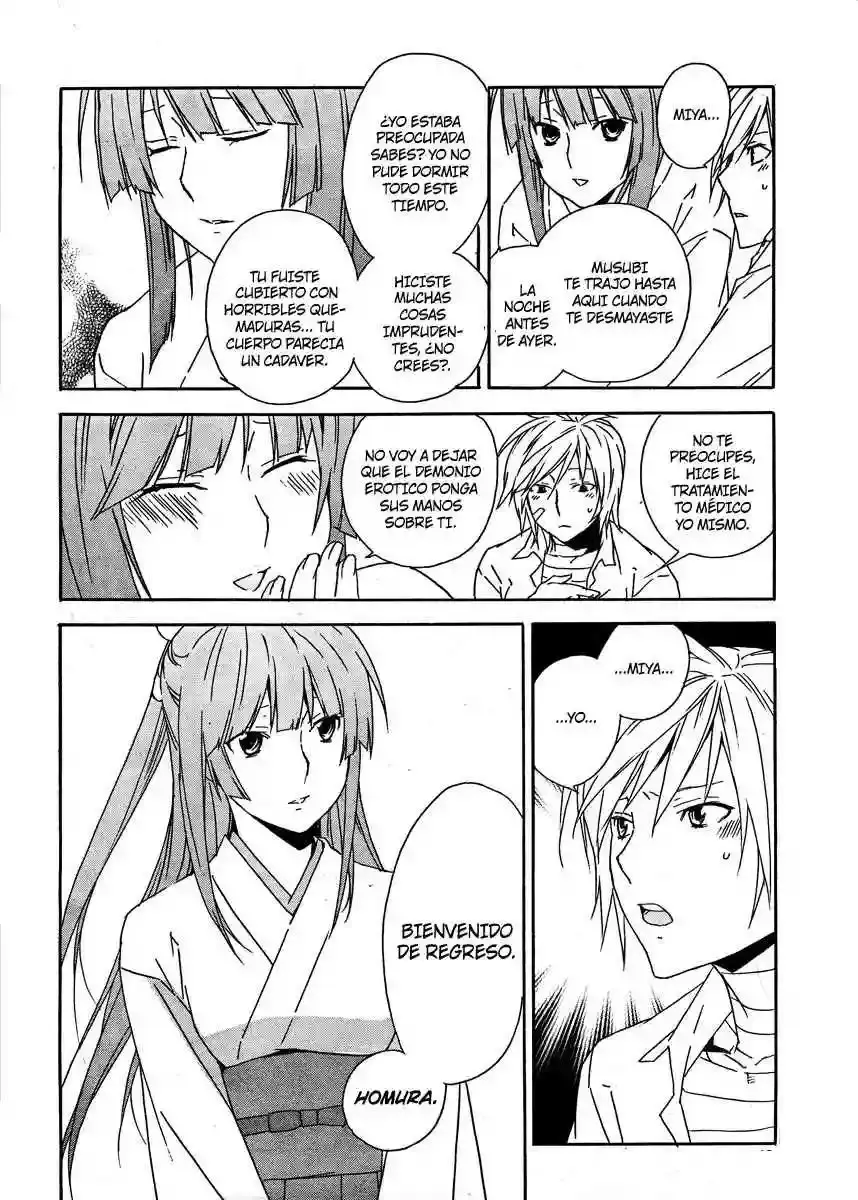 Sekirei capítulo 68, página 12