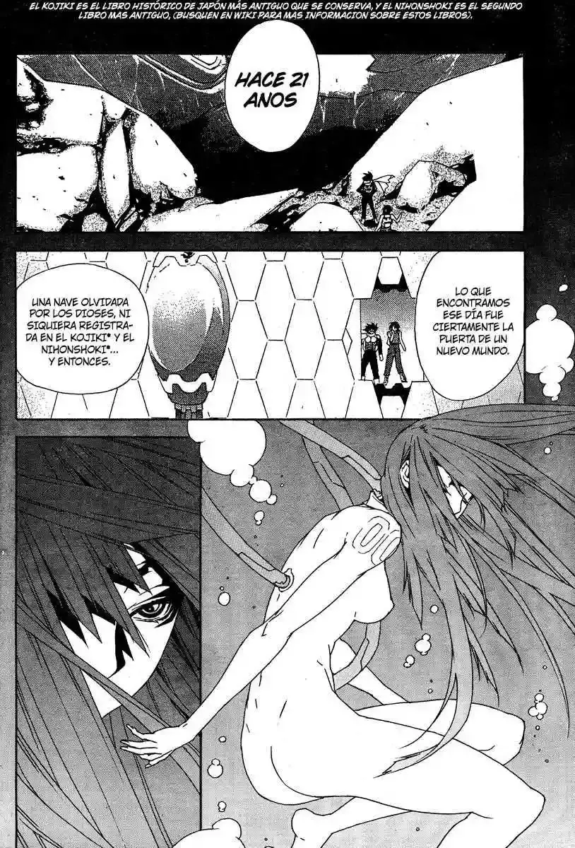 Sekirei capítulo 69, página 6