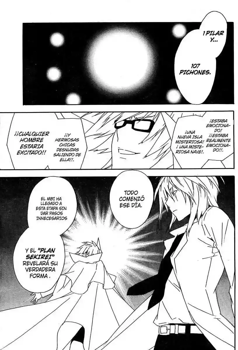 Sekirei capítulo 69, página 7