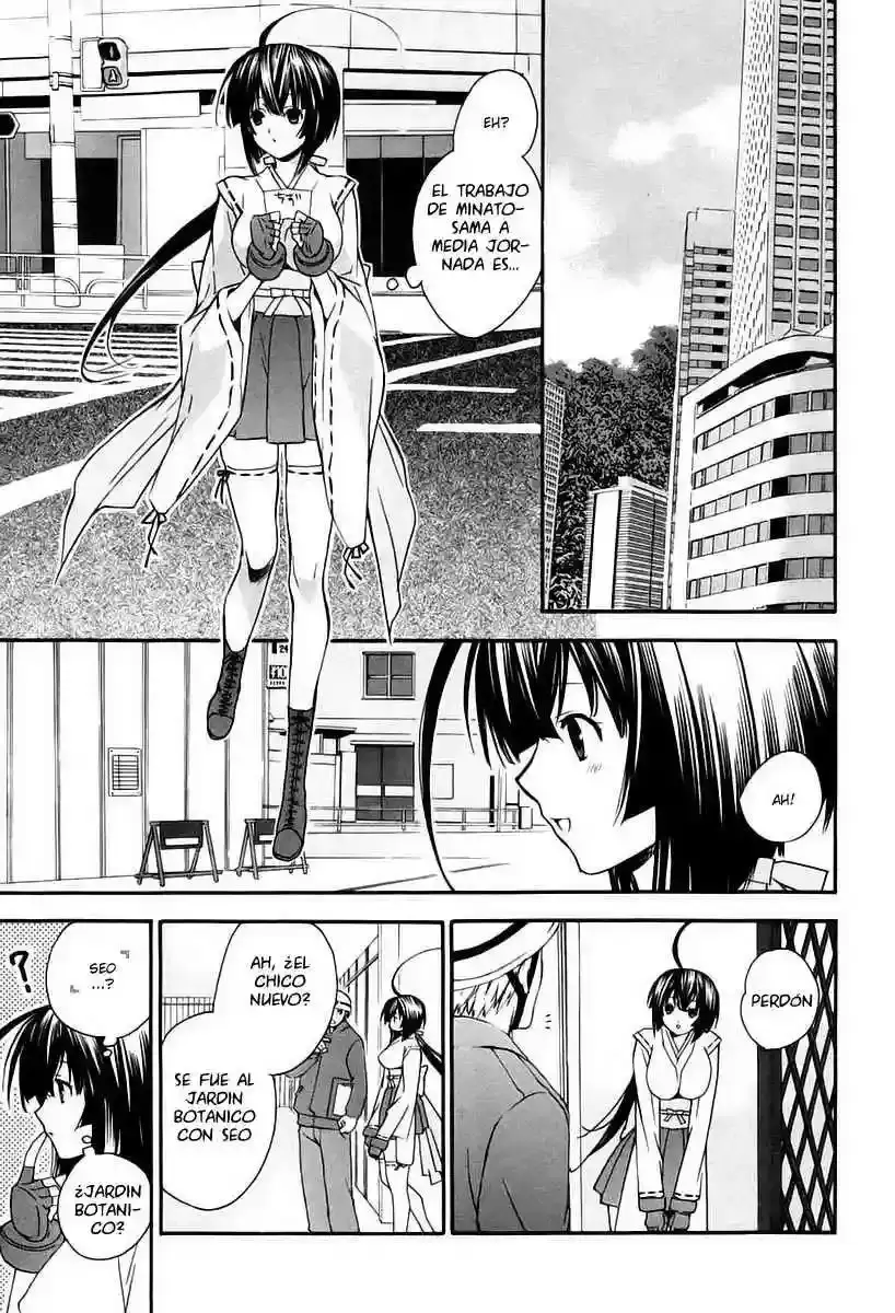 Sekirei capítulo 7, página 10