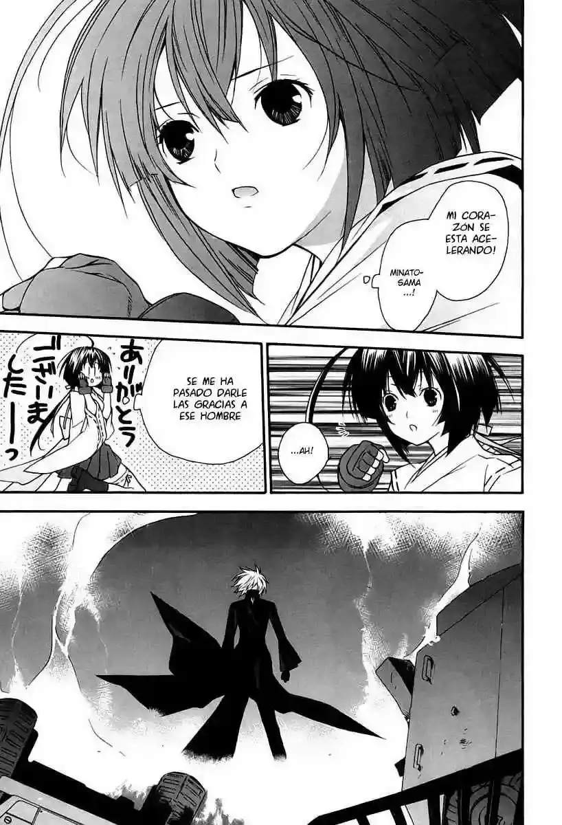 Sekirei capítulo 7, página 12