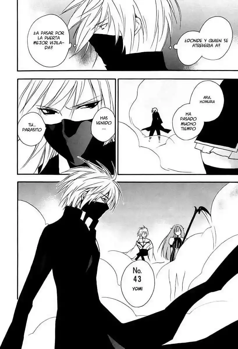 Sekirei capítulo 7, página 13