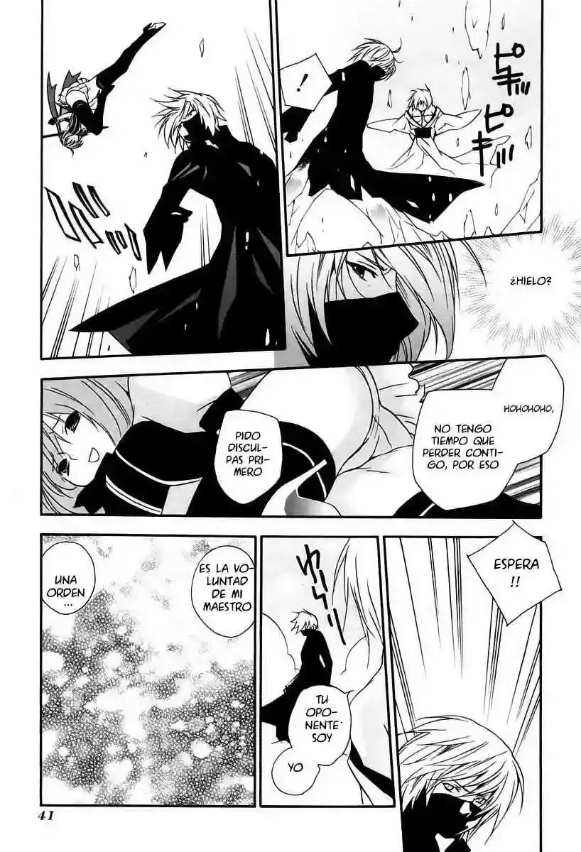 Sekirei capítulo 7, página 16