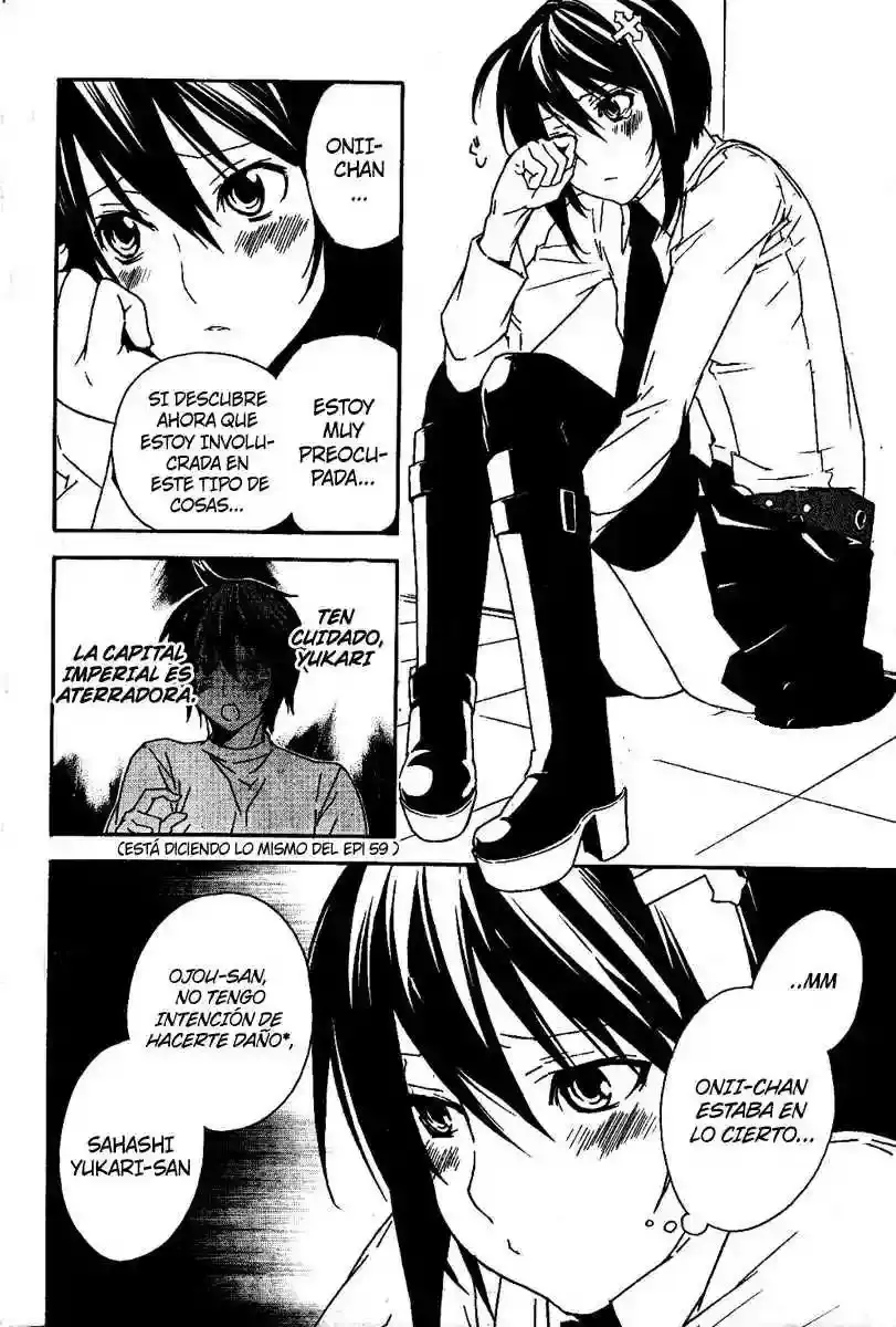 Sekirei capítulo 70, página 4