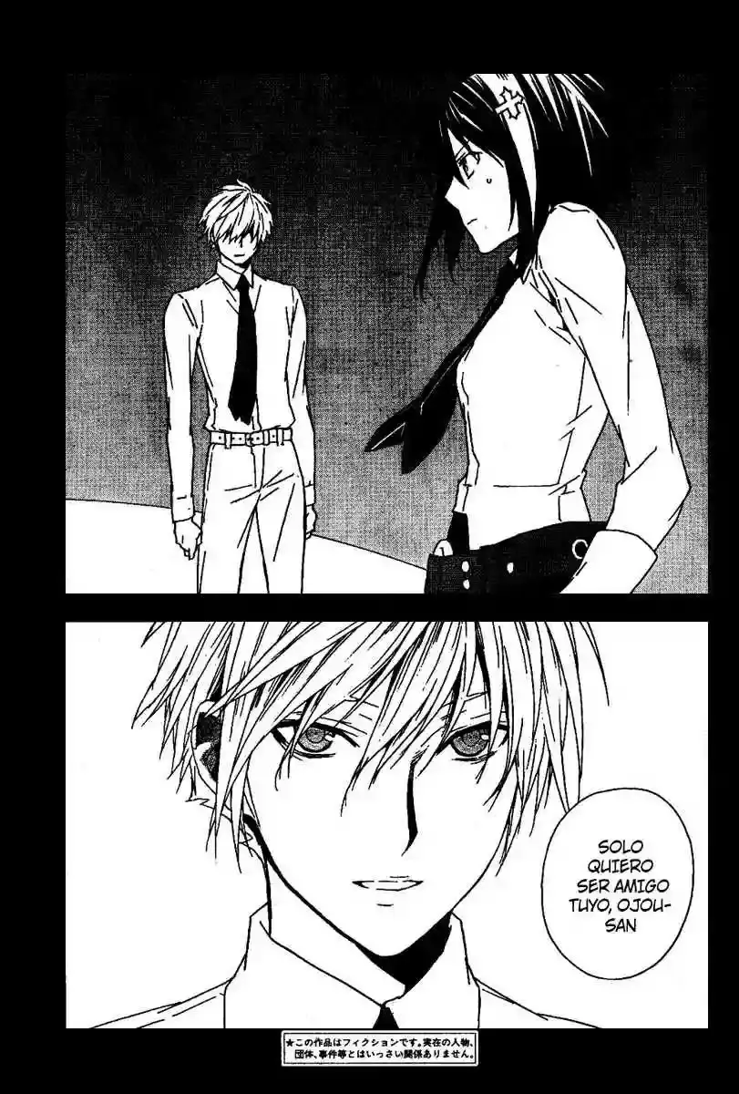 Sekirei capítulo 70, página 5