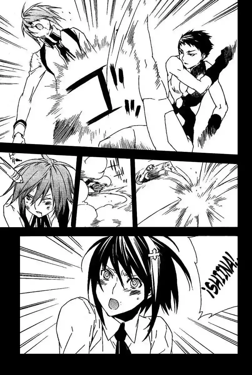 Sekirei capítulo 70, página 9
