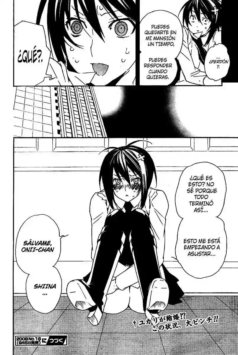Sekirei capítulo 70, página 14