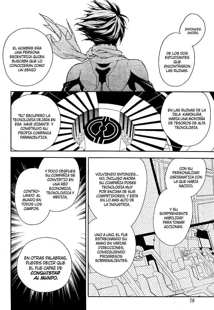 Sekirei capítulo 71, página 12