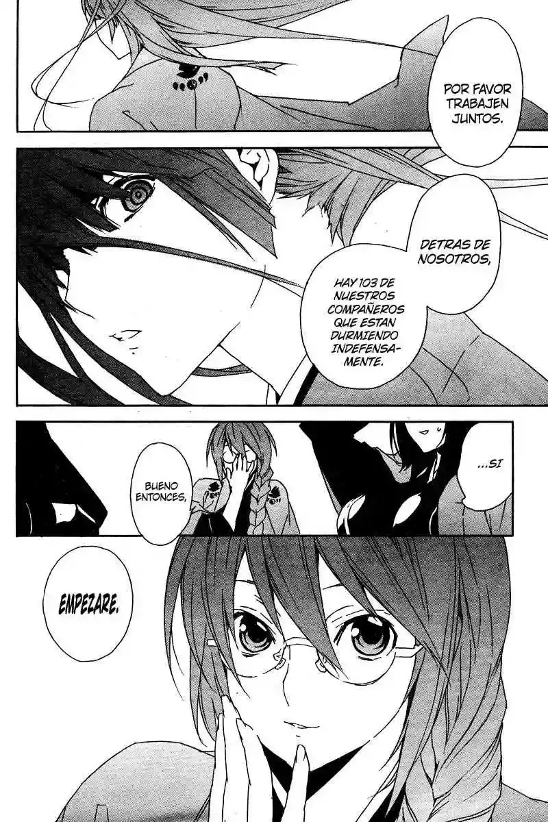 Sekirei capítulo 72, página 12