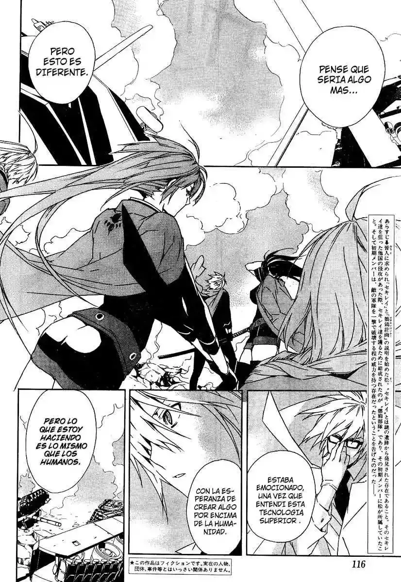Sekirei capítulo 73, página 6