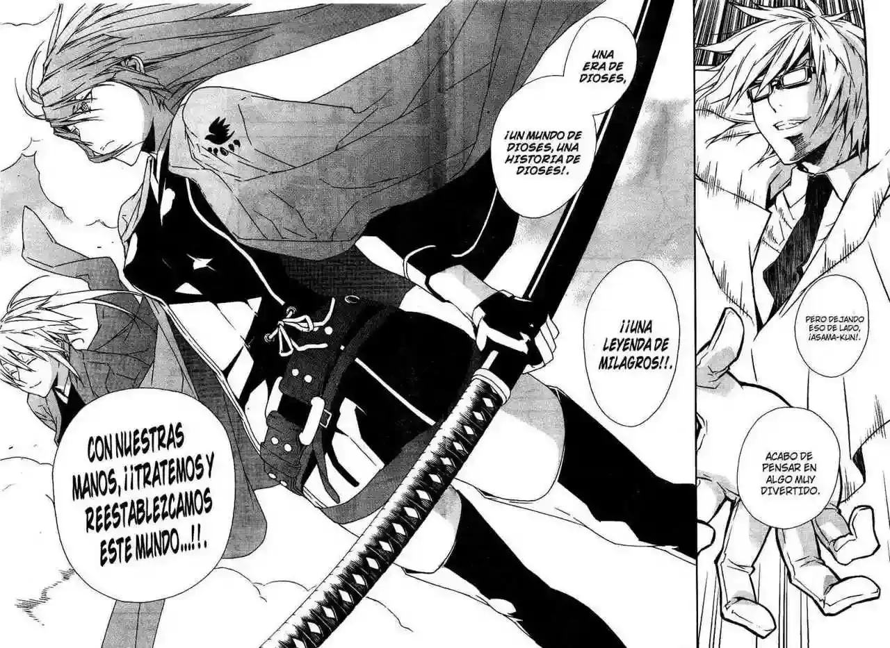 Sekirei capítulo 73, página 8