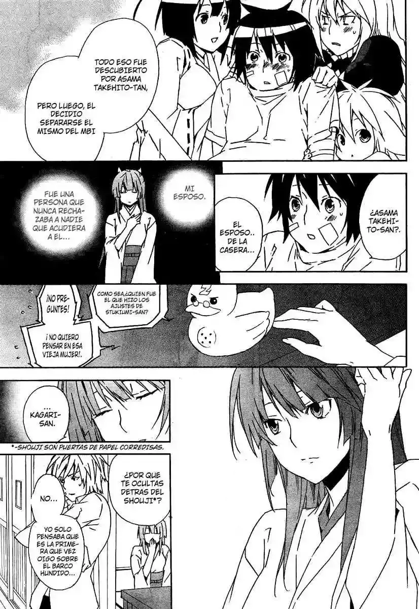 Sekirei capítulo 73, página 12