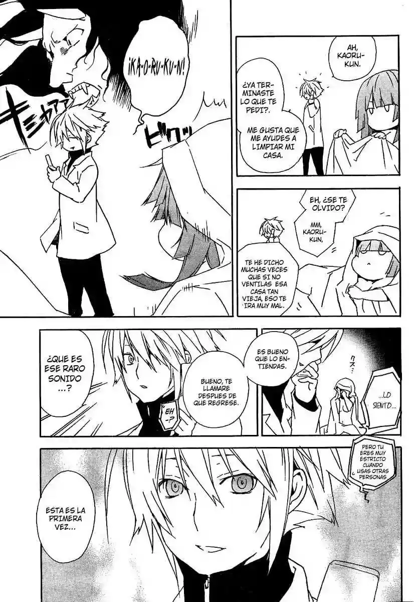 Sekirei capítulo 73, página 14