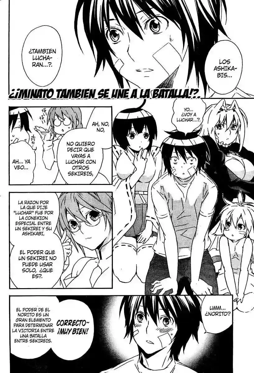 Sekirei capítulo 74, página 4