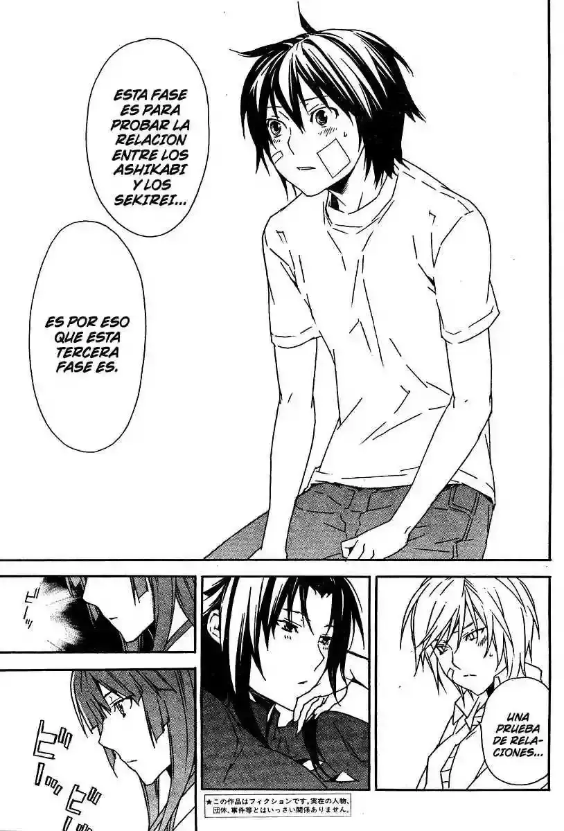 Sekirei capítulo 74, página 7
