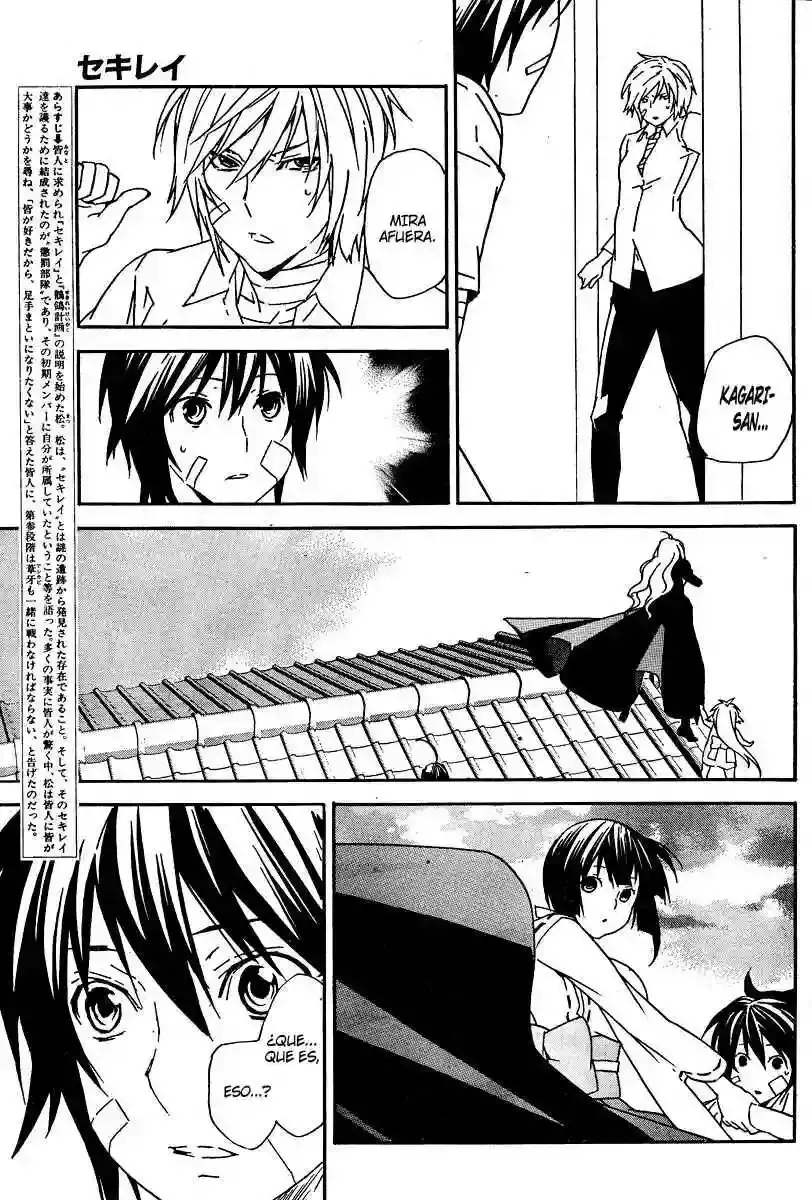 Sekirei capítulo 74, página 9
