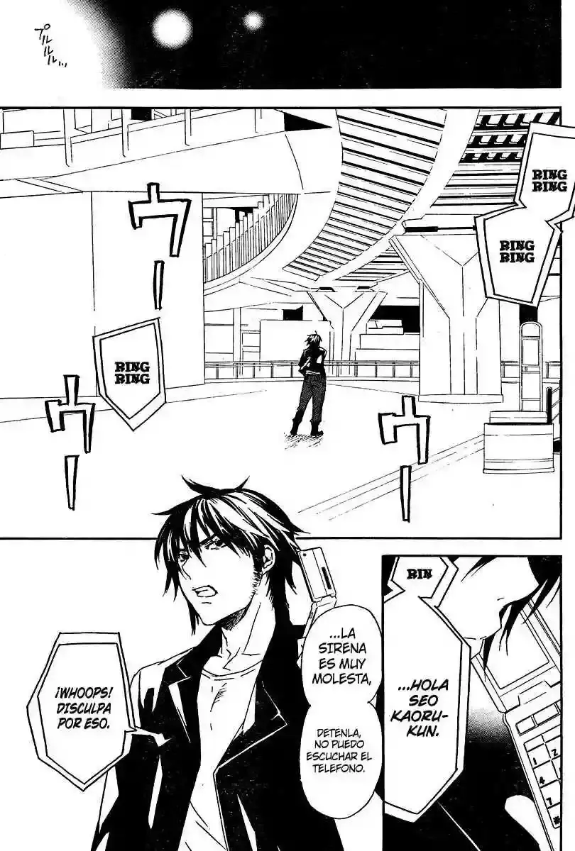 Sekirei capítulo 74, página 11