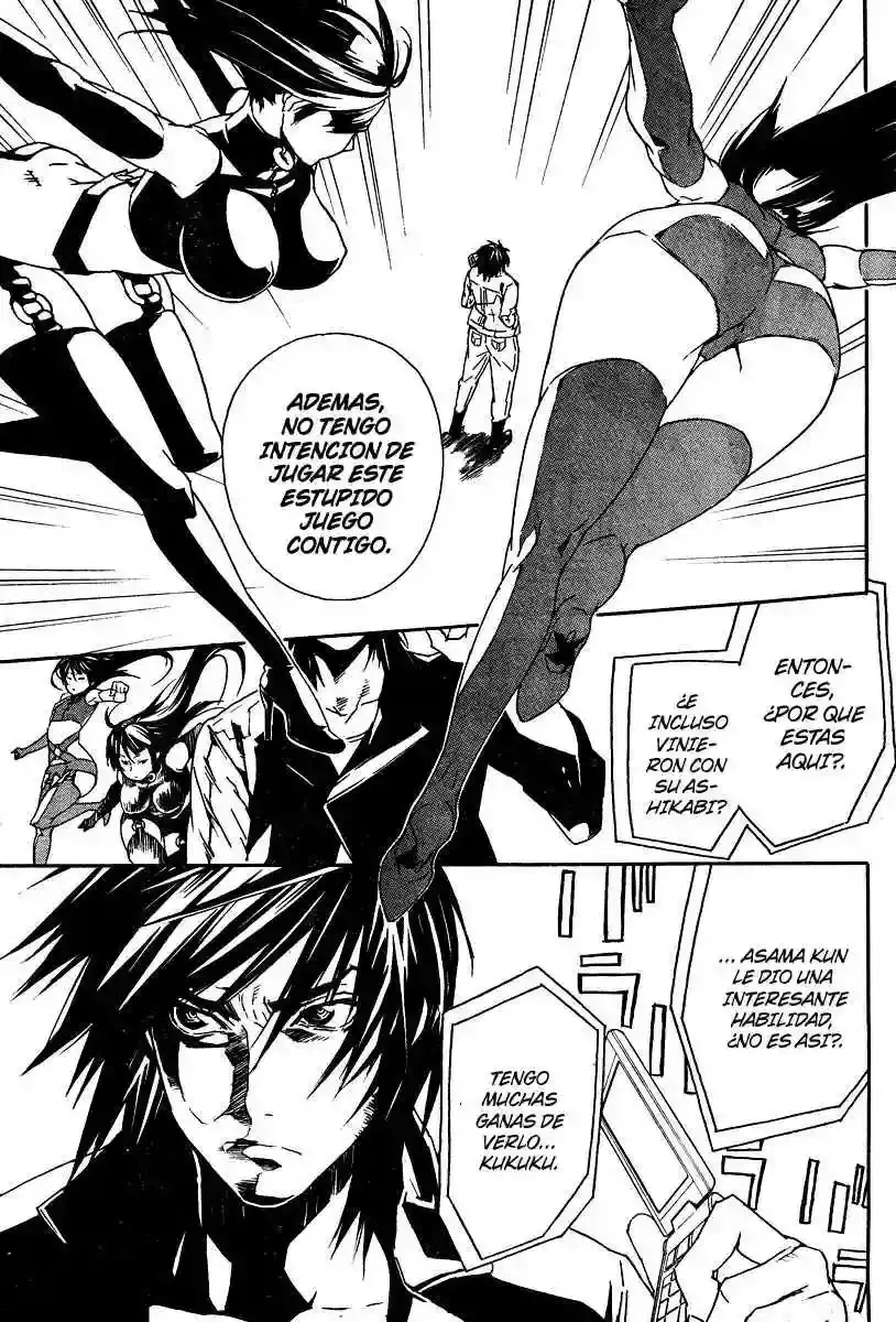 Sekirei capítulo 74, página 13