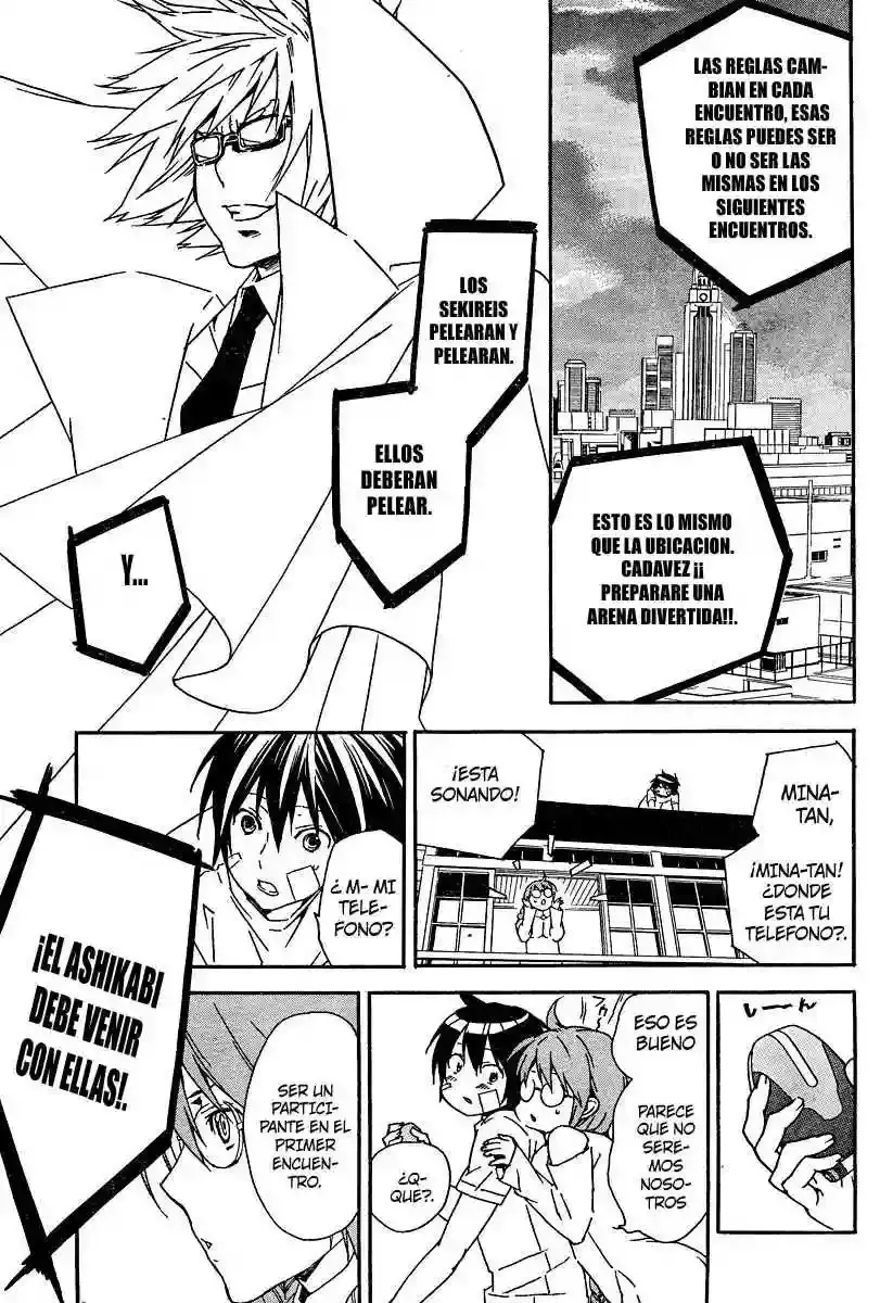 Sekirei capítulo 74, página 15
