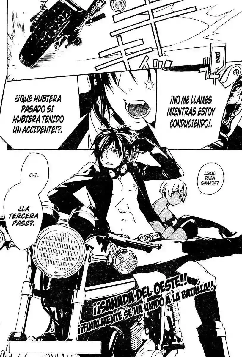 Sekirei capítulo 74, página 18
