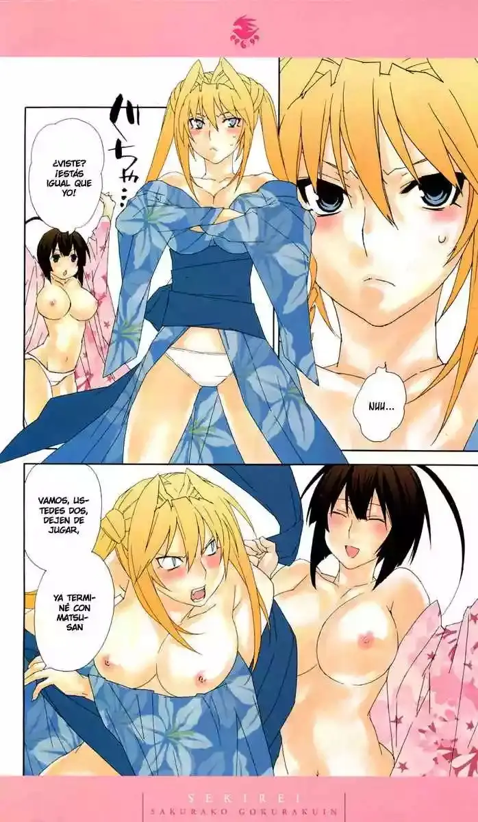 Sekirei capítulo 75.6, página 5