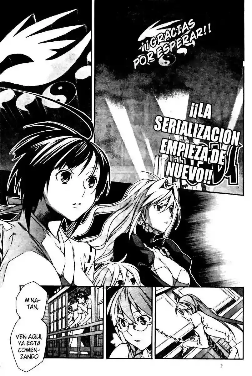 Sekirei capítulo 75, página 3
