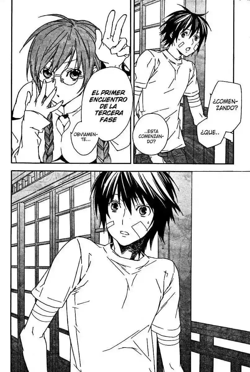 Sekirei capítulo 75, página 4