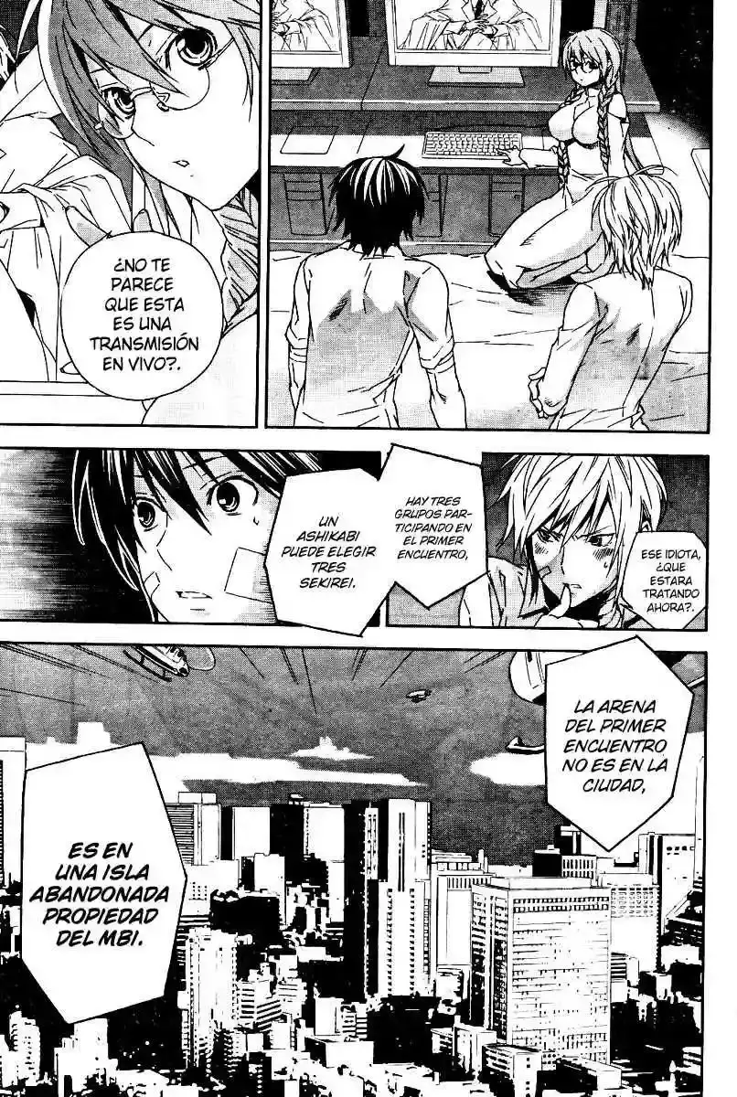 Sekirei capítulo 75, página 7
