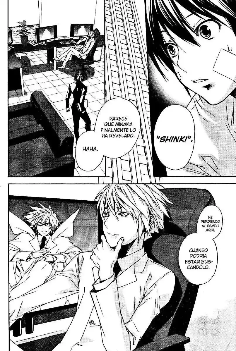 Sekirei capítulo 75, página 10