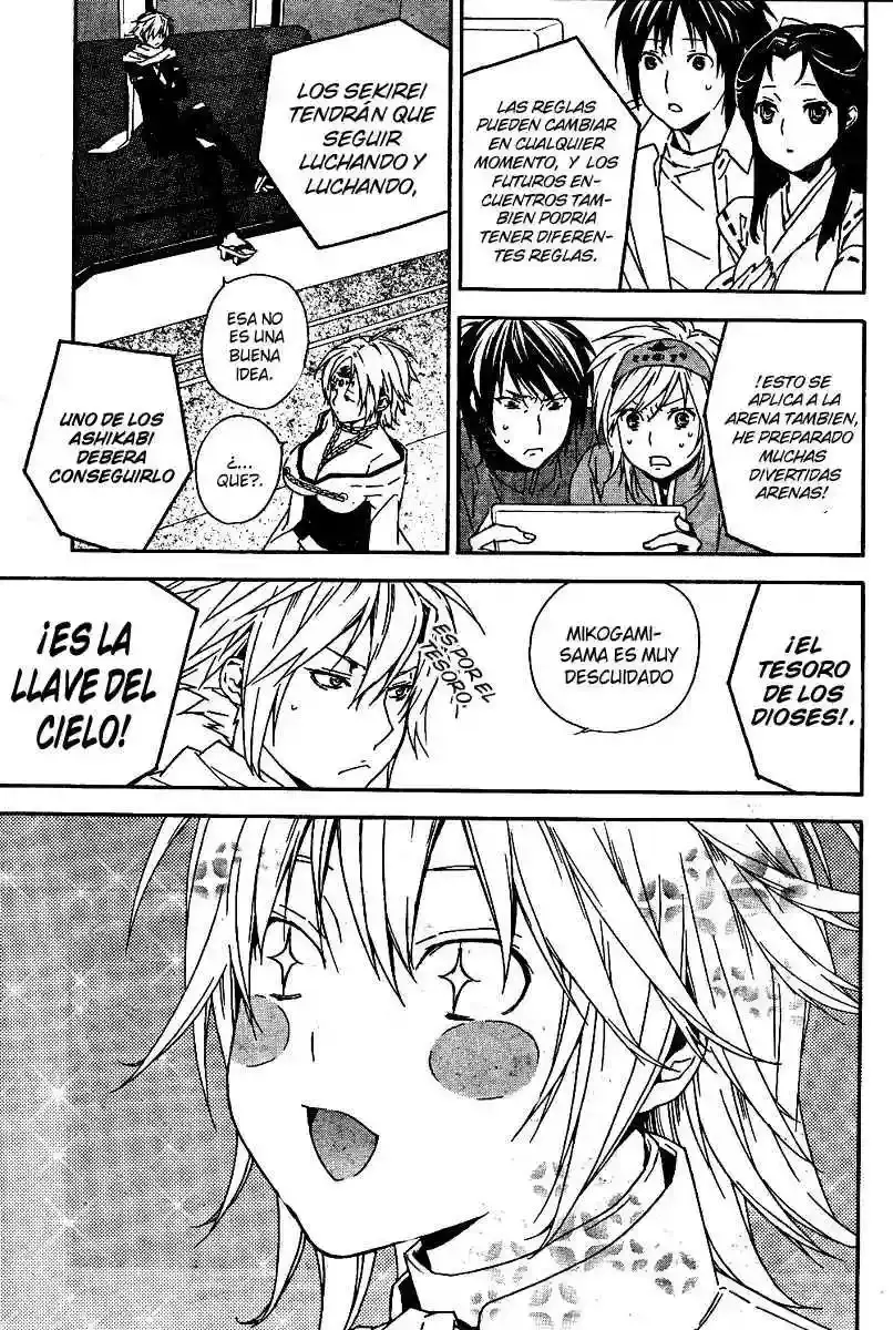 Sekirei capítulo 75, página 11