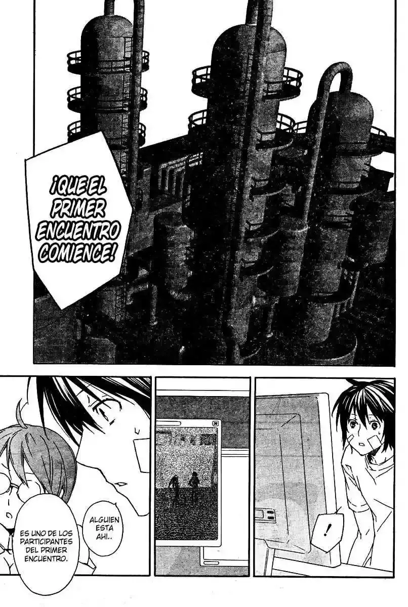 Sekirei capítulo 75, página 13