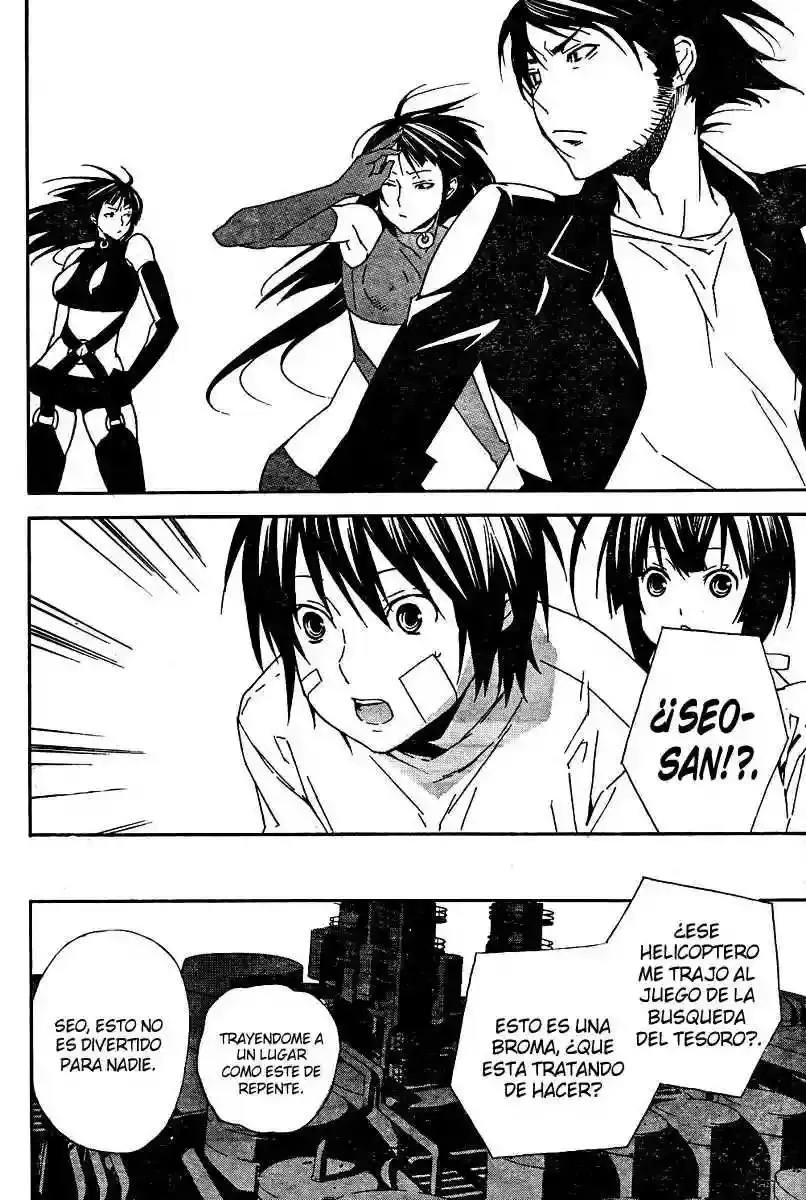 Sekirei capítulo 75, página 14