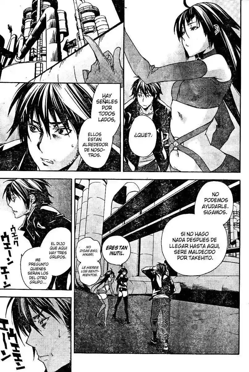 Sekirei capítulo 75, página 15