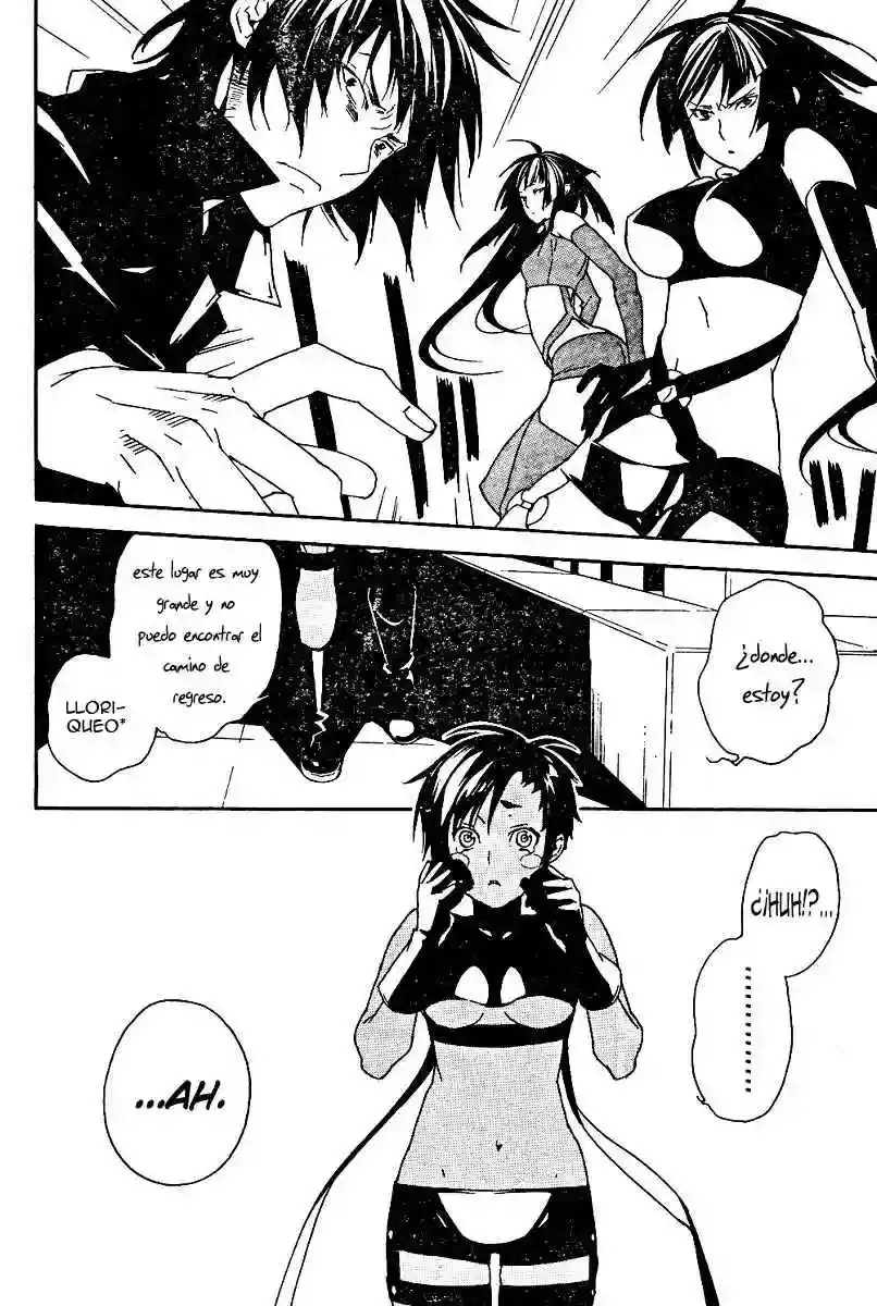 Sekirei capítulo 75, página 16