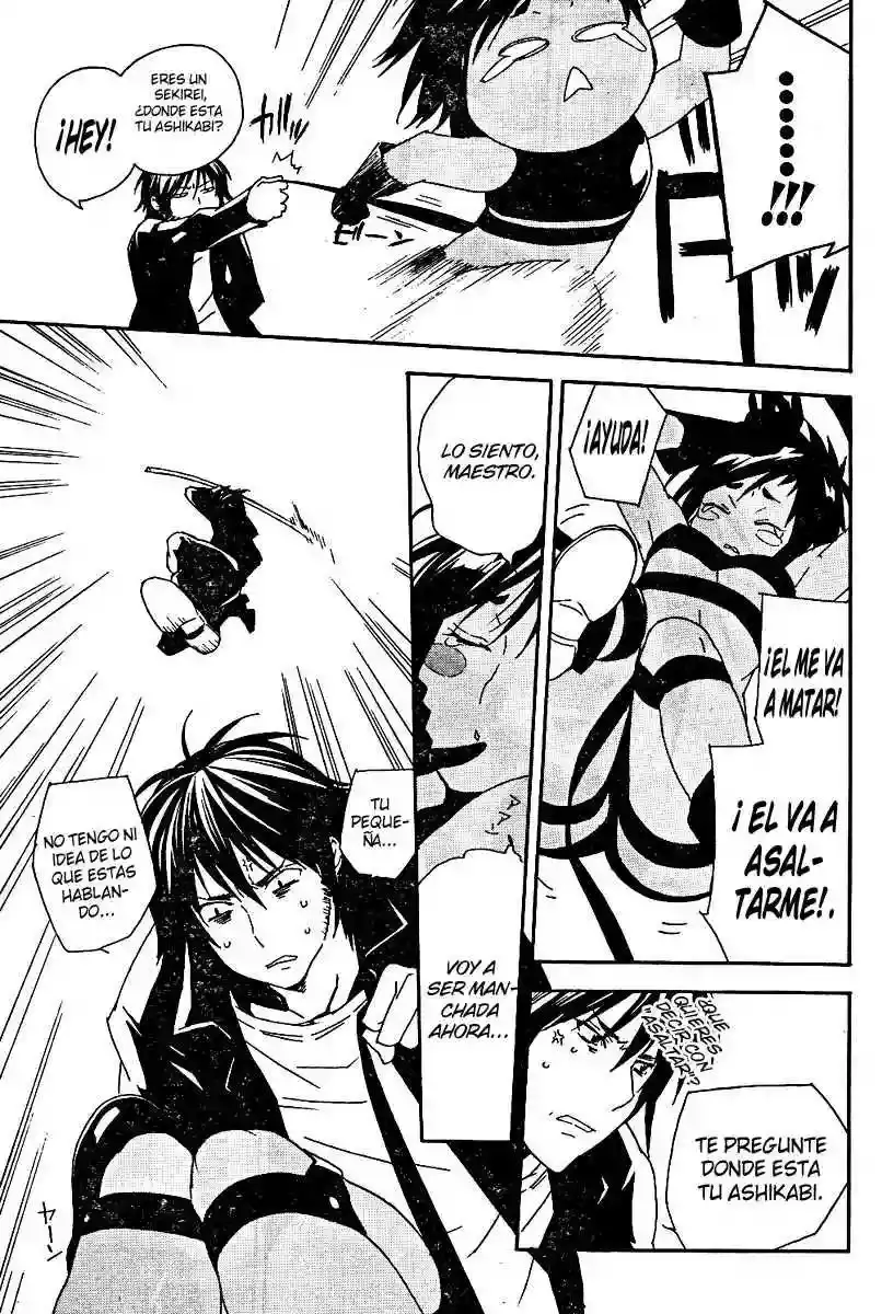 Sekirei capítulo 75, página 17