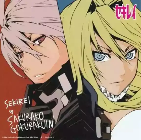 Sekirei capítulo 75, página 19
