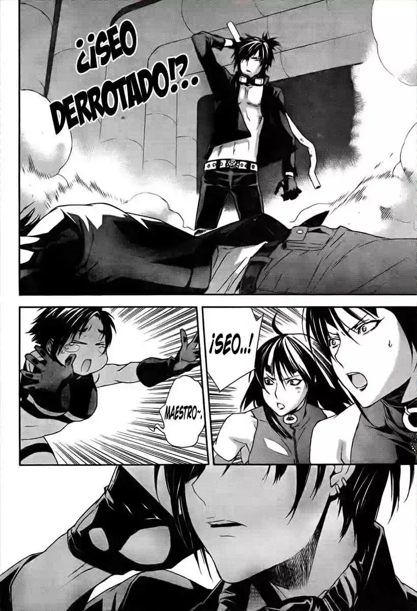 Sekirei capítulo 76, página 4