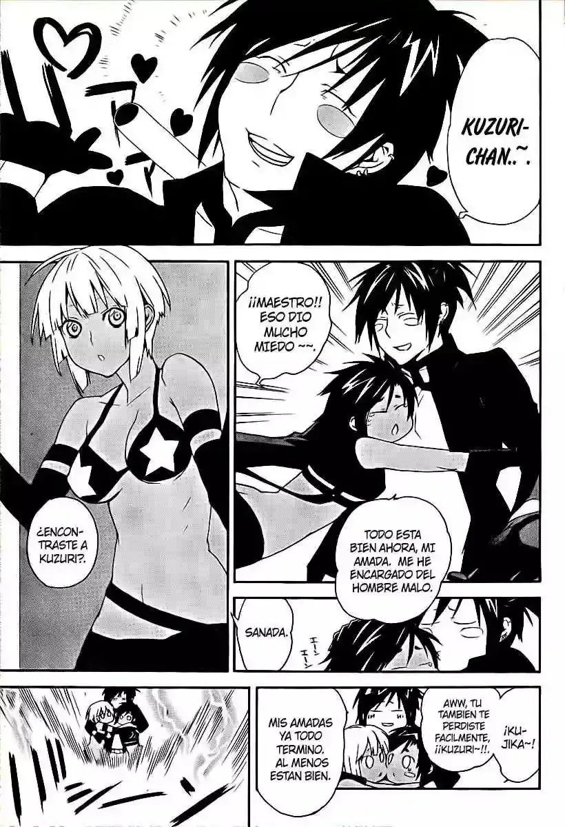 Sekirei capítulo 76, página 5