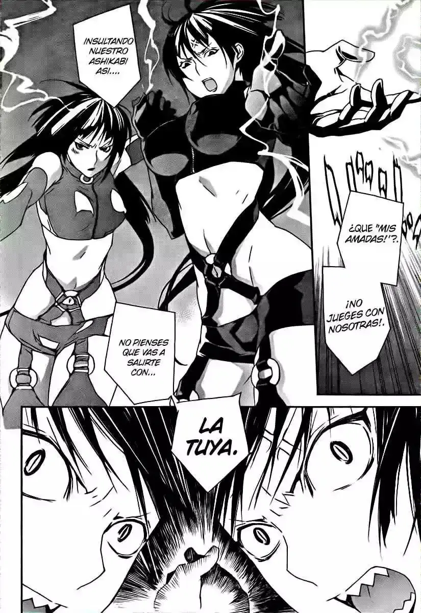 Sekirei capítulo 76, página 6