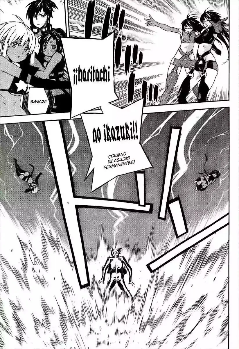 Sekirei capítulo 76, página 7